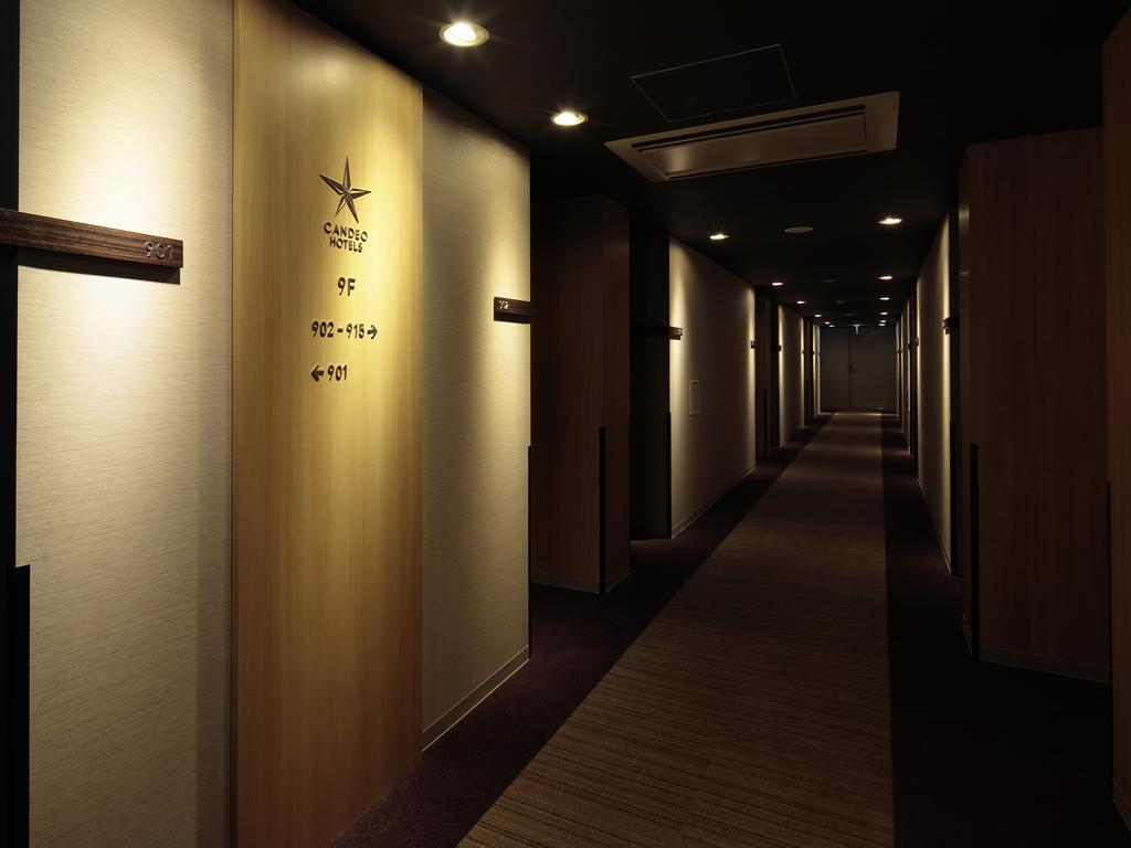 Candeo Hotels Handa Handa  Extérieur photo